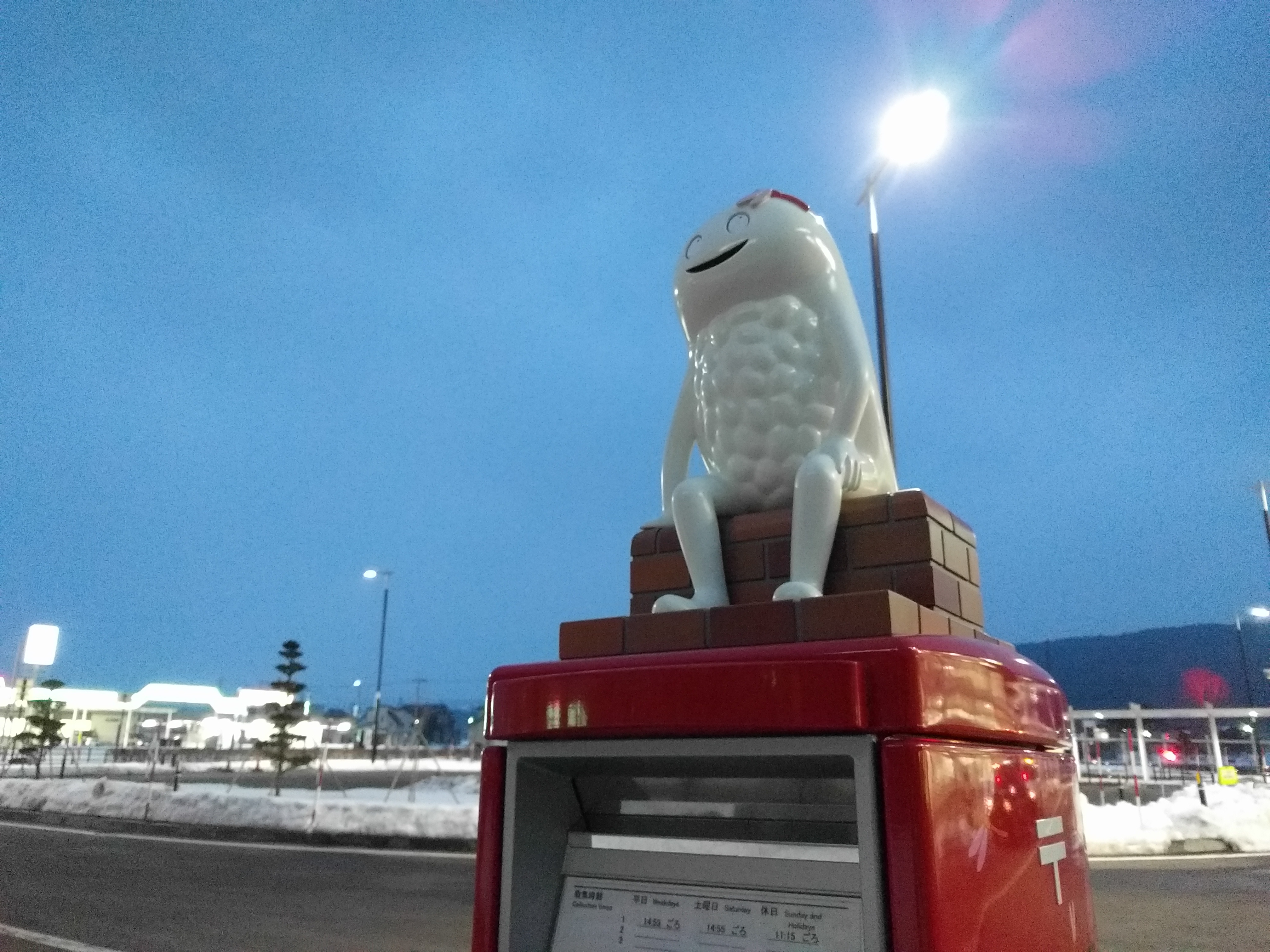 新函館北斗駅でずーしーほっきーを探す あれdo これdo 北海道