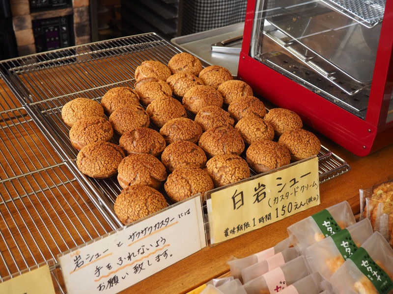 賞味期限わずか1時間 甲田菓子店の岩シュー あれdo これdo 北海道
