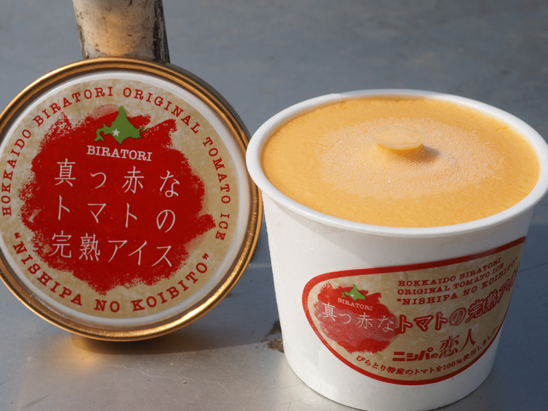 日本一のすずらん群生地 平取町芽生 びらとりちょうめむ あれdo これdo 北海道