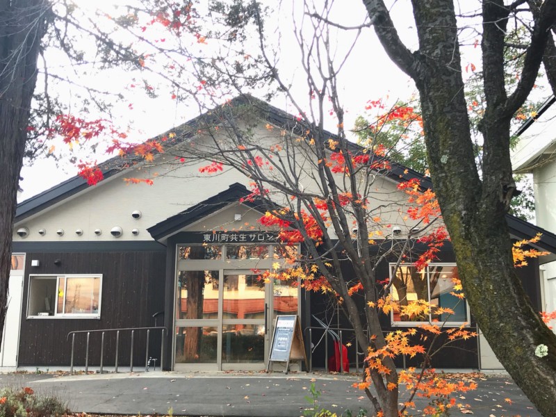 東川町の ここりん食堂 は地域のひとをつなぐほっこりカフェ あれdo これdo 北海道