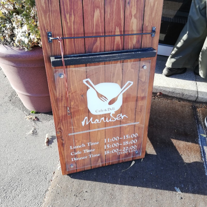 函館のおすすめカフェって あれdo これdo 北海道