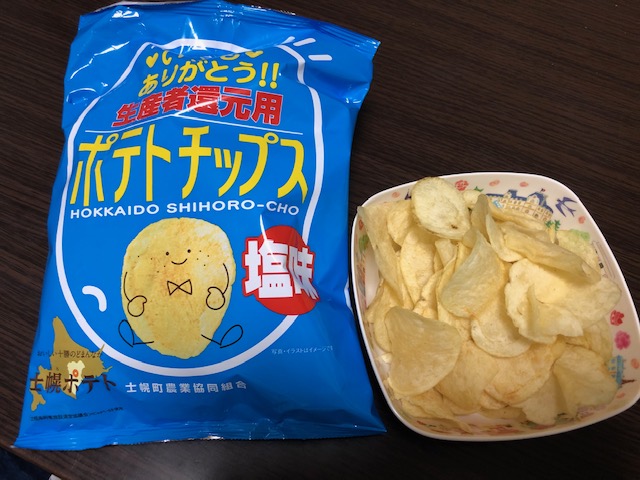 誠実 ×4回 JAふらのポテトチップス2種類 各12袋 スナック菓子