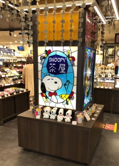 Snoopy茶屋 小樽店 小樽の新名所 喜ばれるお土産になること間違いなし あれdo これdo 北海道