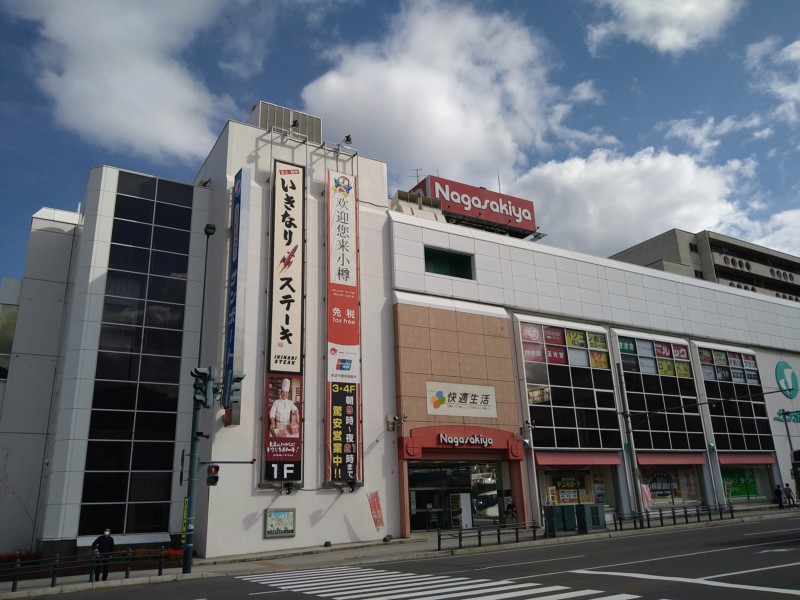 どんど の焼きそば屋は小樽長崎屋にある昔懐かしローカルフード あれdo これdo 北海道