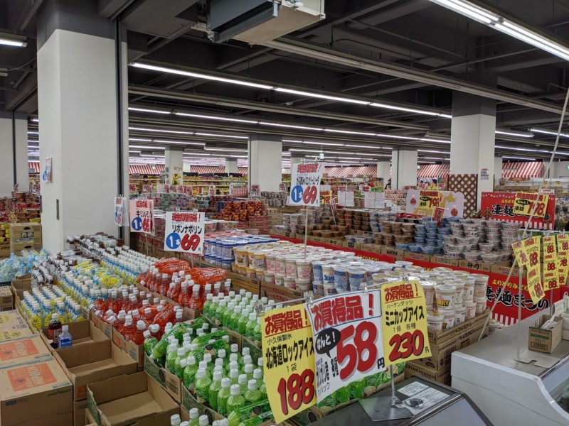 馬鹿値食堂 は札幌市手稲区にある店名通り激安の食堂 あれdo これdo 北海道
