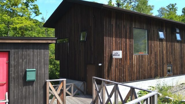 カフェ崖の上 は定山渓にある絶景自慢のおしゃれカフェ あれdo これdo 北海道